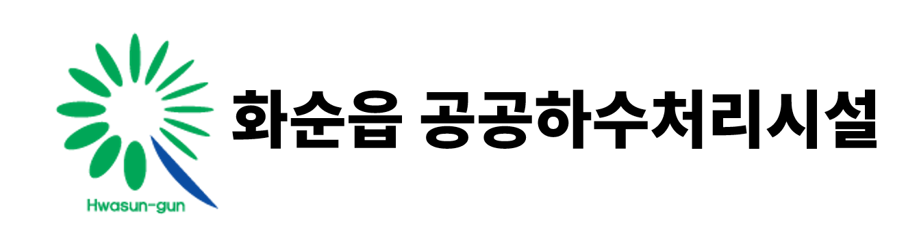 화순군 빅데이터 시각화 서비스